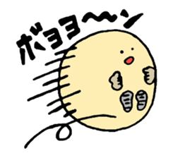 Poyopoyotaro sticker #12380057