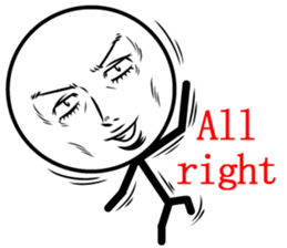 Cool man of words 3rd sticker #12380152