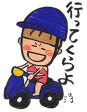 Japanese wakayama girl sticker #12380202