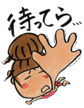 Japanese wakayama girl sticker #12380205