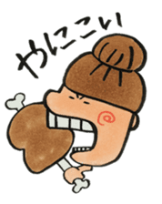 Japanese wakayama girl sticker #12380206