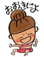 Japanese wakayama girl sticker #12380209
