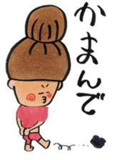Japanese wakayama girl sticker #12380210