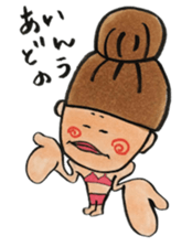 Japanese wakayama girl sticker #12380213