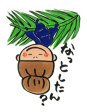 Japanese wakayama girl sticker #12380214