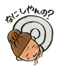 Japanese wakayama girl sticker #12380215