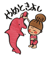 Japanese wakayama girl sticker #12380218