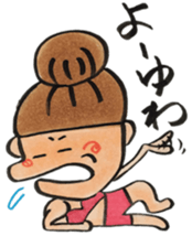 Japanese wakayama girl sticker #12380219
