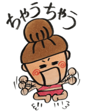 Japanese wakayama girl sticker #12380220
