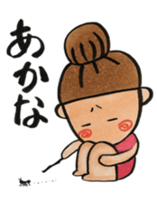Japanese wakayama girl sticker #12380221