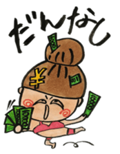 Japanese wakayama girl sticker #12380224