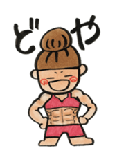 Japanese wakayama girl sticker #12380227