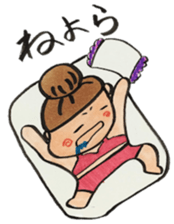Japanese wakayama girl sticker #12380228