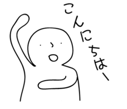 satoshi kun sticker #12380270