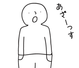 satoshi kun sticker #12380272