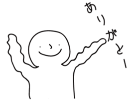 satoshi kun sticker #12380273