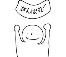 satoshi kun sticker #12380274