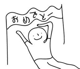 satoshi kun sticker #12380275