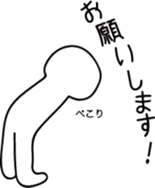 satoshi kun sticker #12380276