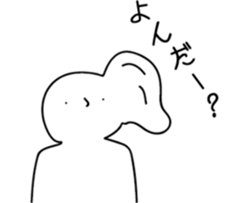 satoshi kun sticker #12380278