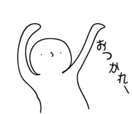 satoshi kun sticker #12380280