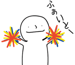 satoshi kun sticker #12380283