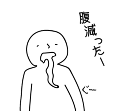 satoshi kun sticker #12380284