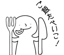 satoshi kun sticker #12380285