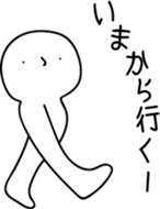 satoshi kun sticker #12380287