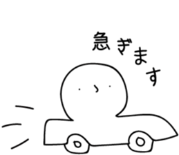 satoshi kun sticker #12380288