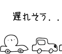 satoshi kun sticker #12380289