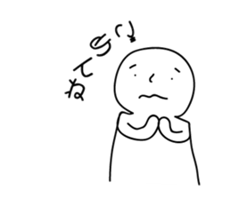 satoshi kun sticker #12380298