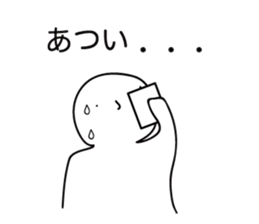 satoshi kun sticker #12380299