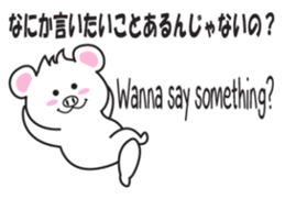 BOB the butaratto sticker #12380310