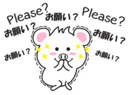 BOB the butaratto sticker #12380311