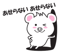 BOB the butaratto sticker #12380318