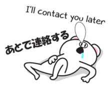 BOB the butaratto sticker #12380323