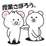 BOB the butaratto sticker #12380324