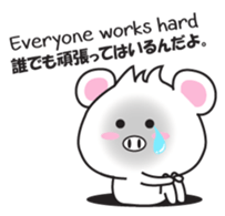 BOB the butaratto sticker #12380325