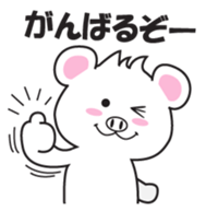 BOB the butaratto sticker #12380327