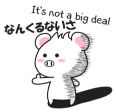 BOB the butaratto sticker #12380330