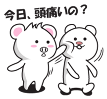 BOB the butaratto sticker #12380332