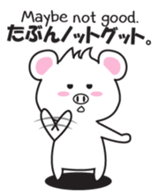 BOB the butaratto sticker #12380337