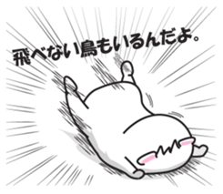 BOB the butaratto sticker #12380339