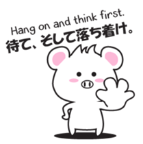 BOB the butaratto sticker #12380341