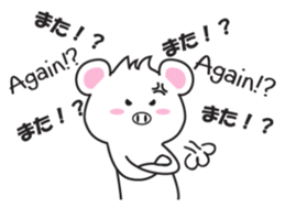 BOB the butaratto sticker #12380342