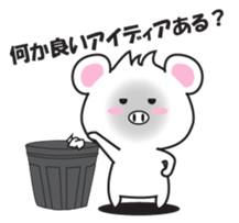 BOB the butaratto sticker #12380345