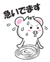 BOB the butaratto sticker #12380347