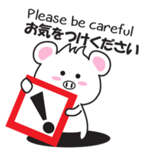 BOB the butaratto sticker #12380348