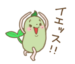 Mamebo & Mameta 2 sticker #12380350